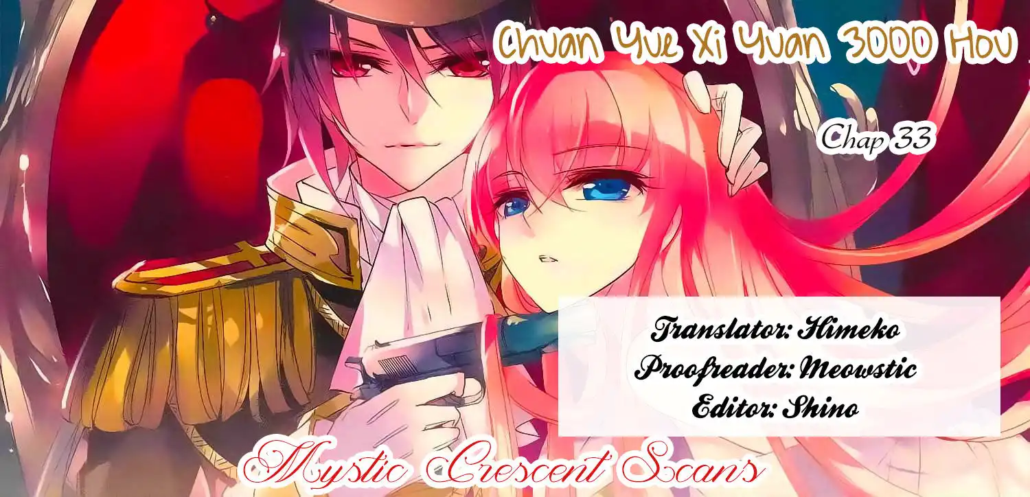 Chuan Yue Xi Yuan 3000 Hou Chapter 33 13